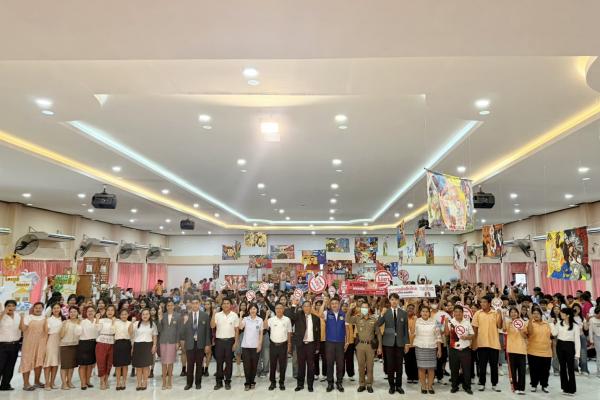 โรงเรียนศรีเทพประชาสรรค์ จัดกิจกรรม "ศ.ป.ร่วมใจ สร้างภูมิคุ้มกันภัยยาเสพติด เวทีคนเก่ง ต่อต้านยาเสพติด"